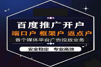 传统媒体转型为信息流平台的成功案例分析